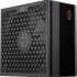 Блок питания PCCOOLER P5-YN850-G1F,  850Вт,  135мм,  черный, retail [p5-yn850-g1ffbk1-eu]